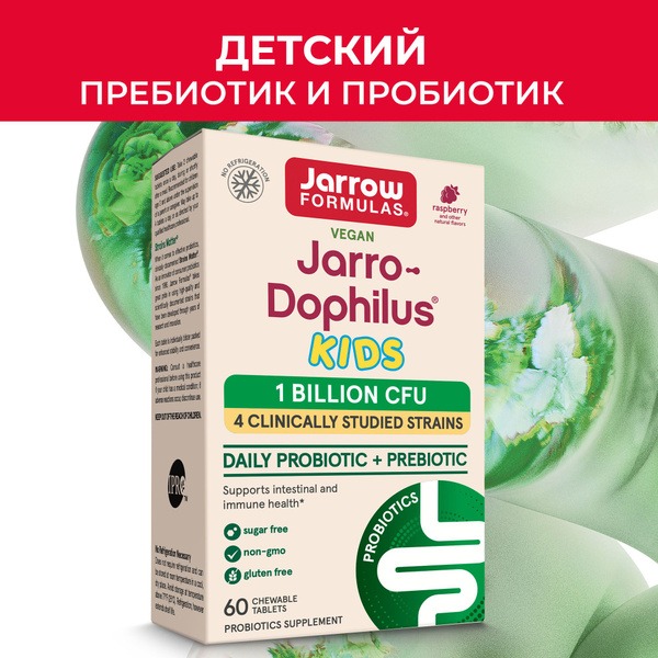 Kids' Probiotic & Prebiotic Supplement: Jarrow Formulas JarroDophilus (1 Billion CFU), Raspberry, 60 Tablets