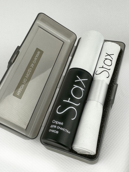 Stax Eyeglass Cleaning Spray & Cloth Kit (30ml, 7.5x9")