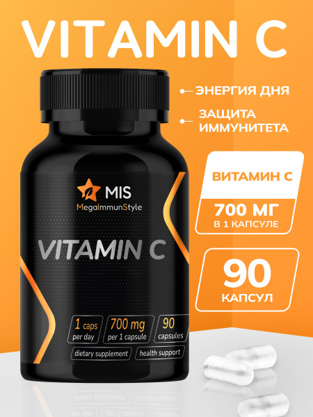 Vitamin C 700mg: Immune Support Supplement, 90 Capsules