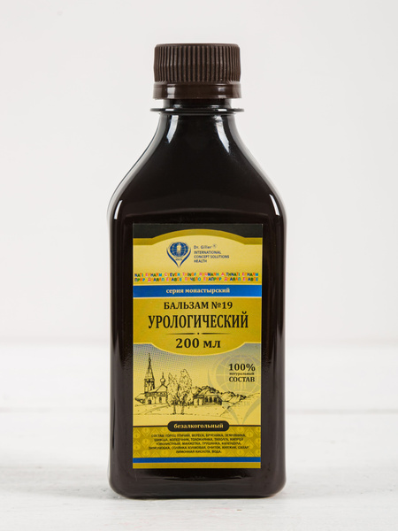 Monastery Balm #19 for Urological Conditions (200ml)