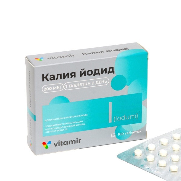 Potassium Iodide 100 Tablets
