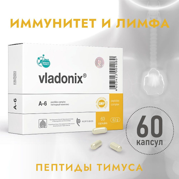 Havinson Peptides: Vladonix Immune Support Supplement (60 Capsules) - Cancer Prevention, Stroke & Heart Attack Recovery