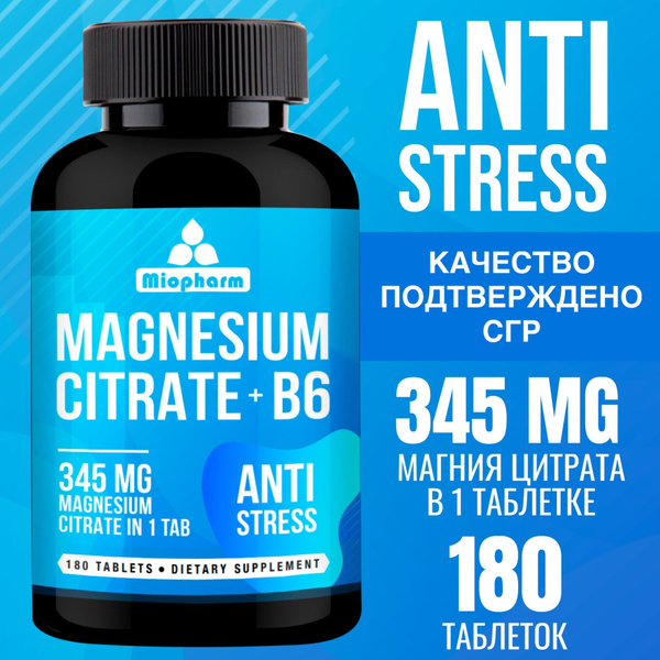BlueLine Magnesium B6 Forte: 180 Tablets for Stress Relief & Better Sleep
