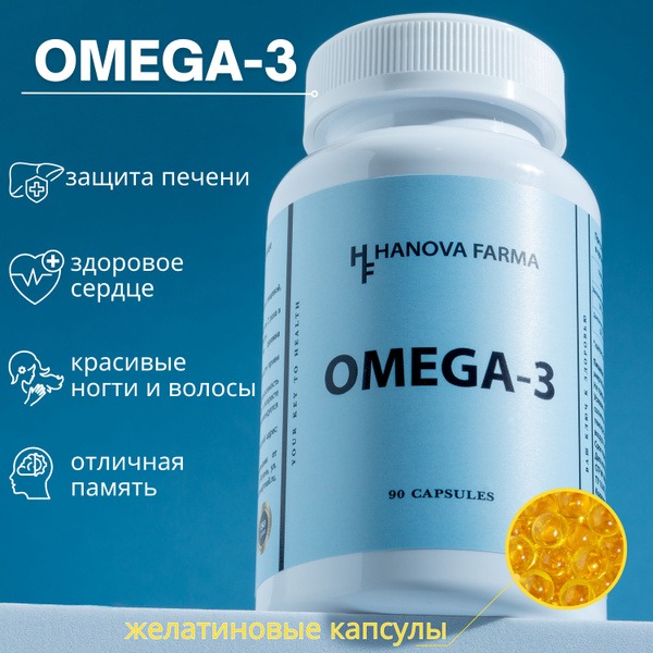 Hanova Pharma Omega-3 Fish Oil: 741mg EPA, 365mg DHA - Boost Immunity, Energy & Beauty (90 Capsules)