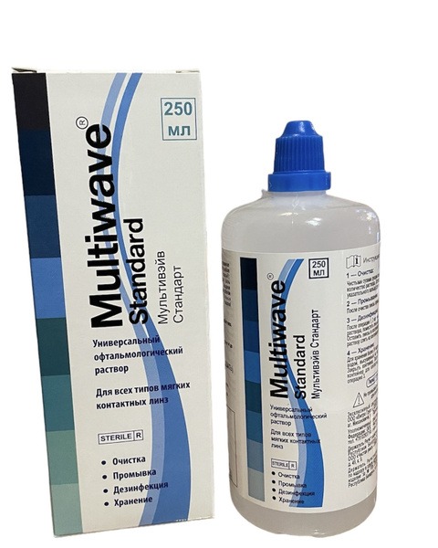 MultiWave Standard Contact Lens Solution (250ml)