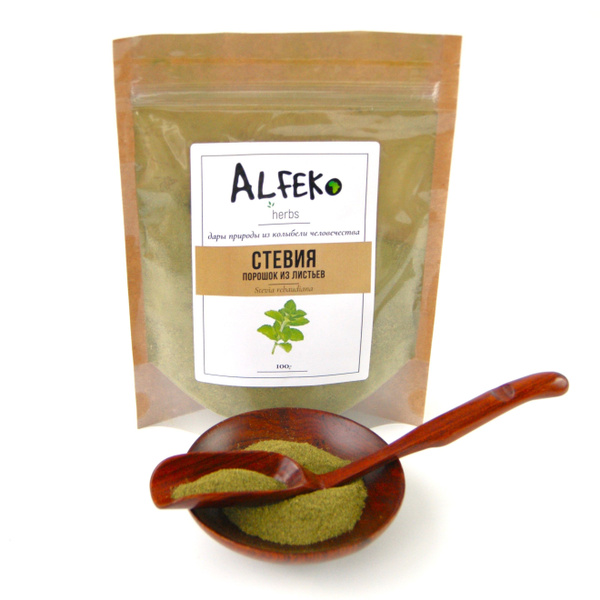 Organic Stevia Powder: 100g Sugar Substitute