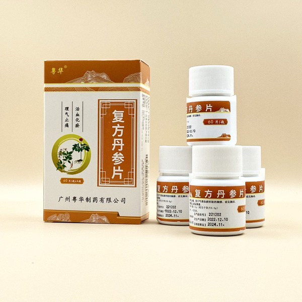 Fu Fang Dan Shen Pian: 240 Tablets (4 Packs) - Traditional Chinese Medicine for Heart Health