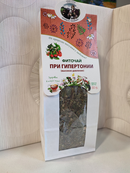 Hypertension Herbal Tea (Bulk Pack, 150g)