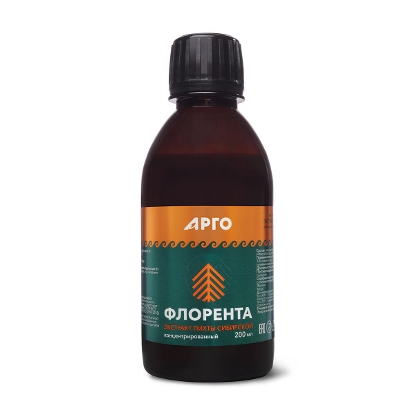 Florenta Adaptogenic Drink: Anti-inflammatory & Detoxifying (200ml)