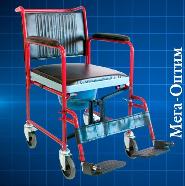 Heavy-Duty Bariatric Chair with Wheels (Up to 242 lbs) - FS692-45
