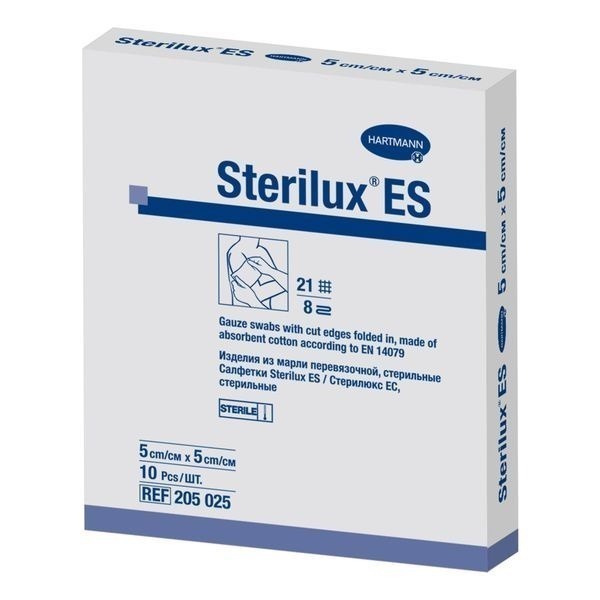 Hartmann Sterilux ES Sterile Gauze Sponges 5x5cm (10 Pack)