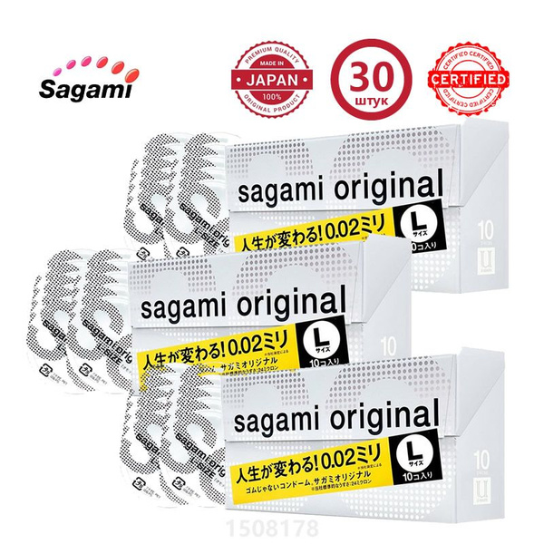 Sagami 002 L: 30 Ultra-Thin Condoms (Large Size)