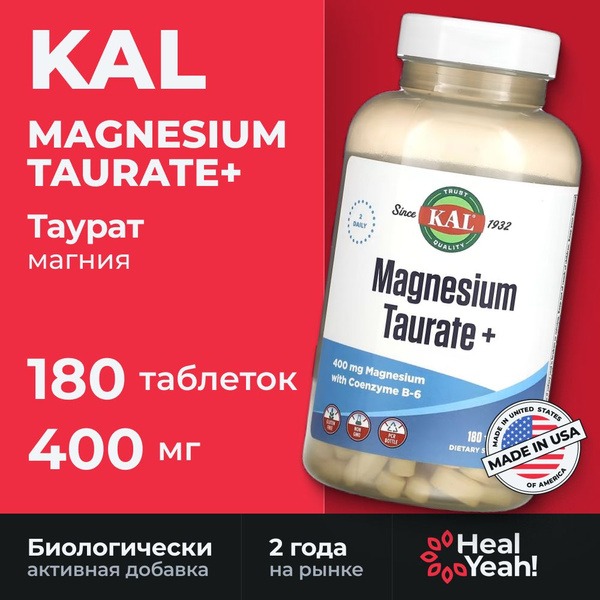 KAL Magnesium Taurate+ 400mg, 180 Tablets