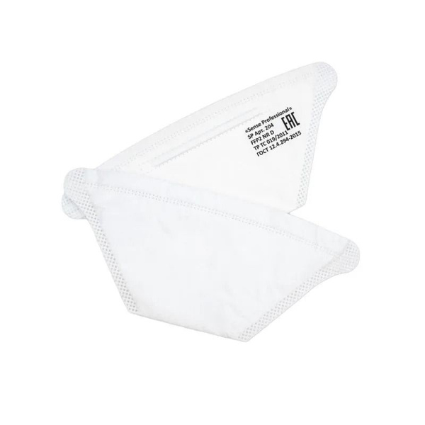 Sense Professional Medical Face Masks (5 Pack)