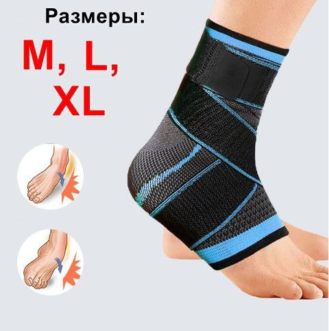 Compression Leg Sleeves (2-Pack, Size L, Blue, 20-30 mmHg)