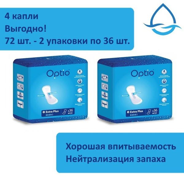 Optio Extra Plus Urological Pads: 72 Count (2 x 36) - Maximum Absorbency