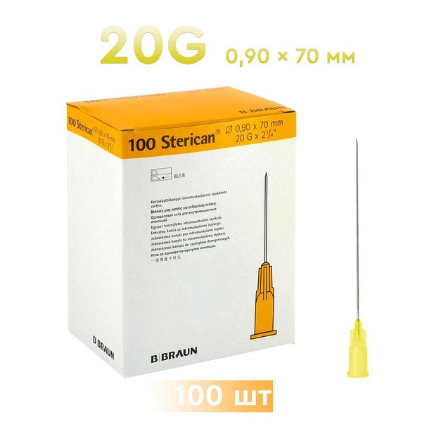 Sterican 20G Needles (0.90 x 70mm) - 100 Count Box