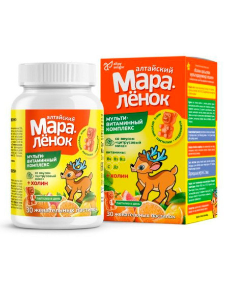 Kids Chewable Vitamins Altai Maralenok (30 Count)