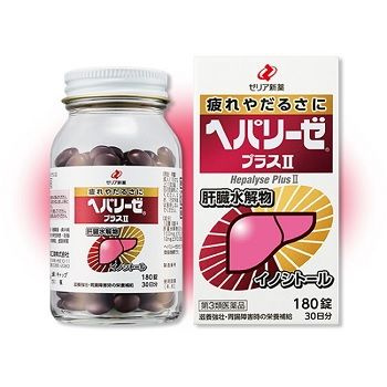 Hepalyse Plus: 30-Day Liver Support Supplement (180 Capsules) - Japan