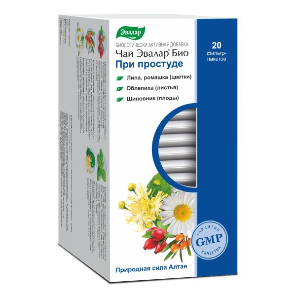 Evalar BIO Cold & Flu Tea - 20 Herbal Tea Bags (1.5g each)