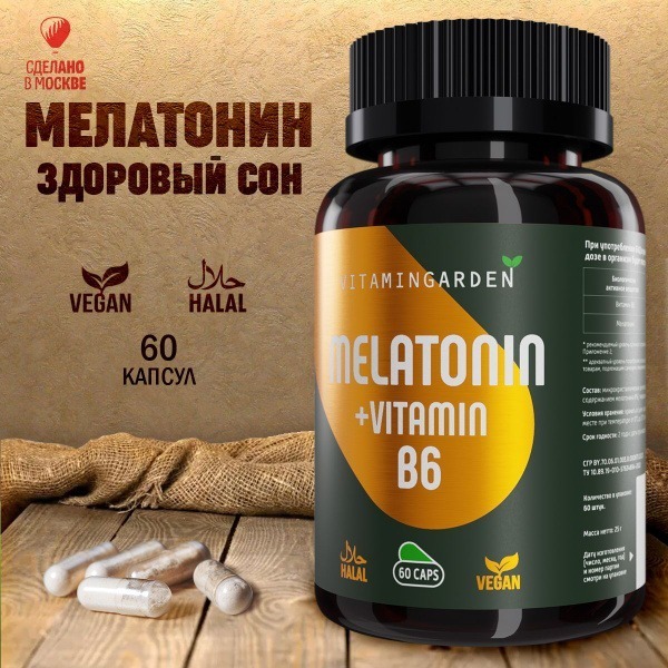 Melatonin 3mg Sleep Aid with Vitamin B6 - Natural Sleep Support for Men & Women (60 Capsules)
