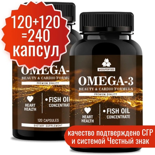 Omega-3 Wild Salmon Oil 120 Capsules (2 Packs) - 1000mg EPA & DHA & ALA, High Potency