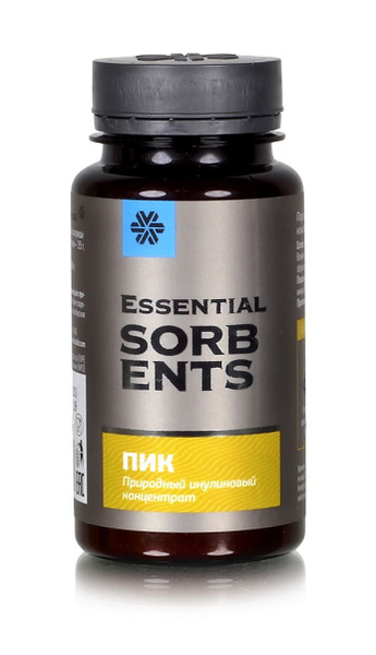 Natural Inulin Concentrate (75g)