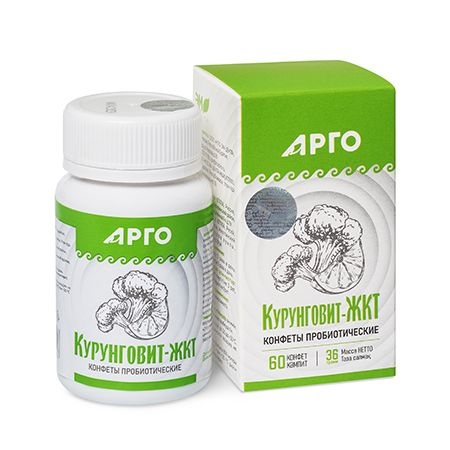 Kurungovit Gut Health Probiotic Candies, 60 Count
