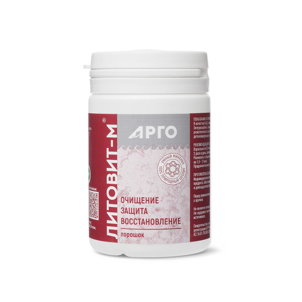 Lithovit-M Powder, 50g