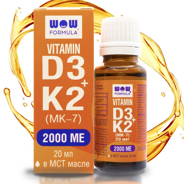 Vitamin D3 2000 IU + K2 MK-7 20 mcg: 20ml Oil