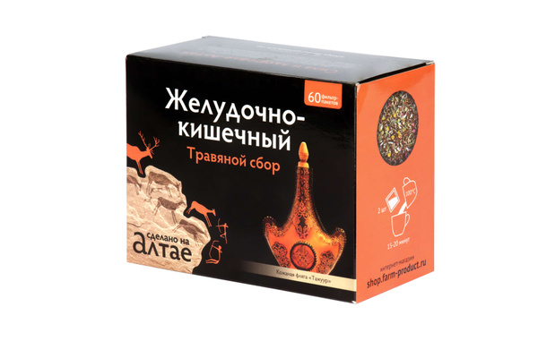 Herbal Stomach & Gut Tea (60 Sachets)
