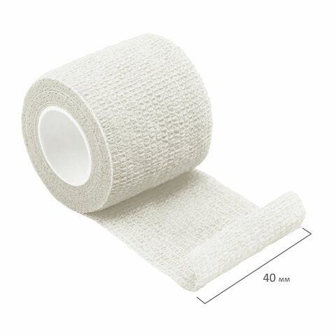 Self-Adherent Elastic Medical Bandage 4m x 4cm White