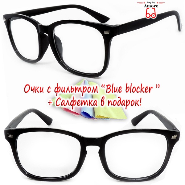 AMORE CH8082PC1 Computer Glasses: Blue Light Blocking, Anti-Glare, UV Protection