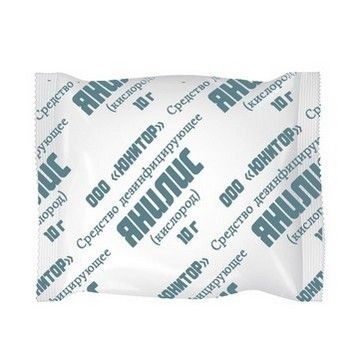 Janilis Oxygen-Based Disinfectant Powder (10 Packets)