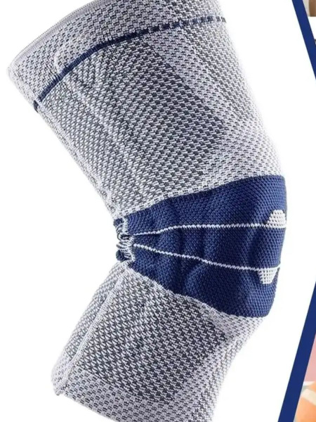 Universal Sports Compression Bandage: Weibosi