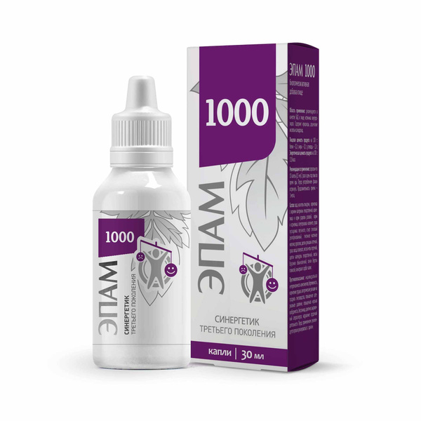 EPAM 1000 Neurological Solution (30ml)