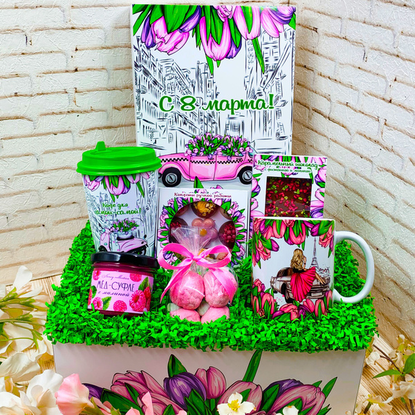 Women's Gift Set for International Women's Day