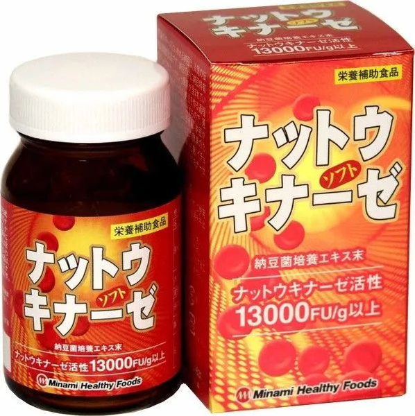 Nattokinase 13000 FU: 90 Capsules - Minami Healthy Foods