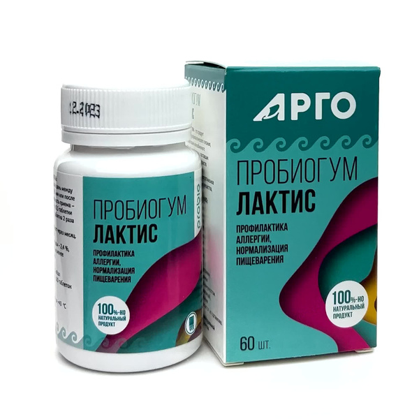 Probiogum Lactis: Allergy Prevention, Digestion Support, 60 Tablets - ARGO EM-1