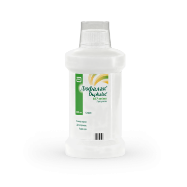 Abbott Duphalac Syrup 667mg/ml 500ml Bottle