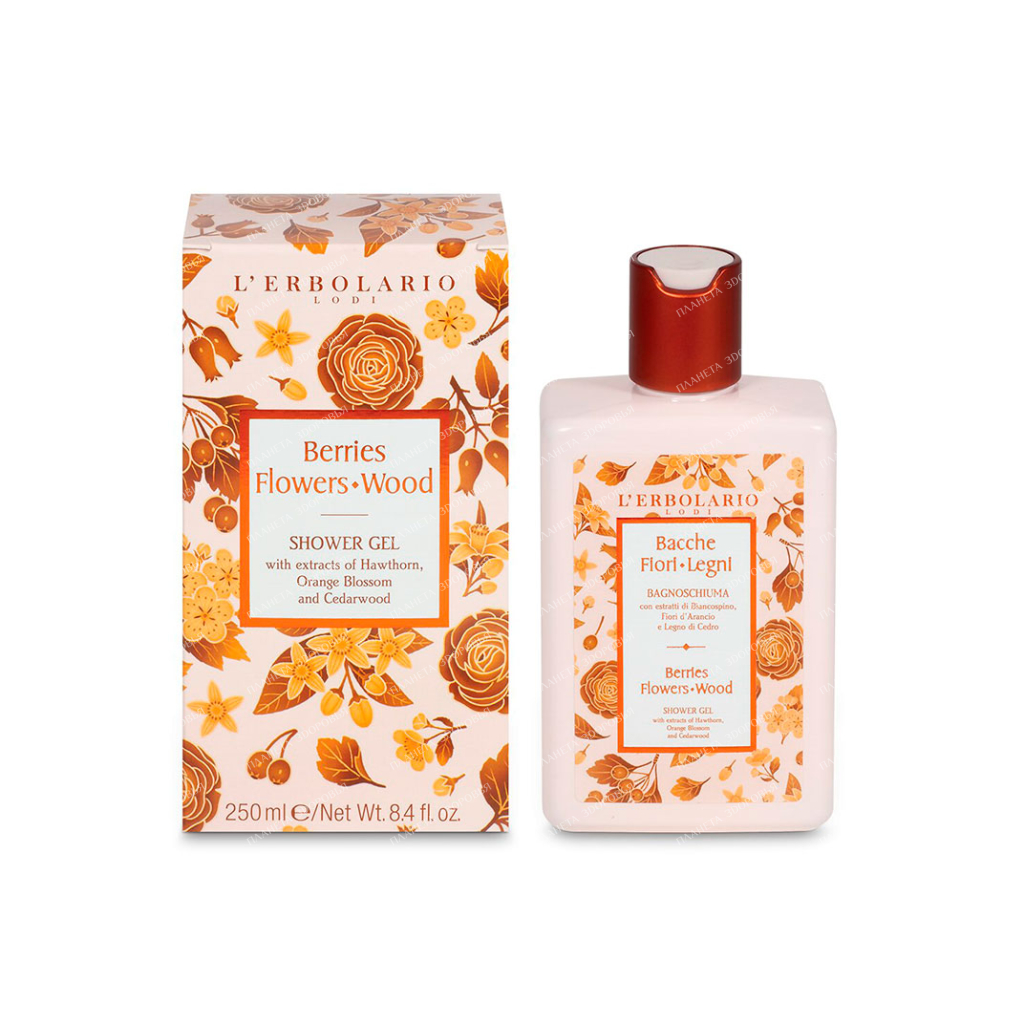 L'Erbolario "BERRIES FLOWERS TREES" Gel-foam bath, 250 ml