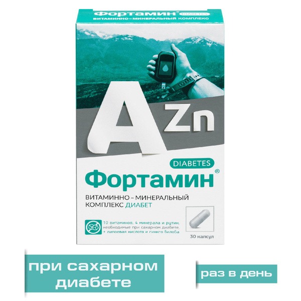 Fortamin Diabetes Multivitamin: Blood Sugar Control, Nerve & Skin Support (30 Capsules)