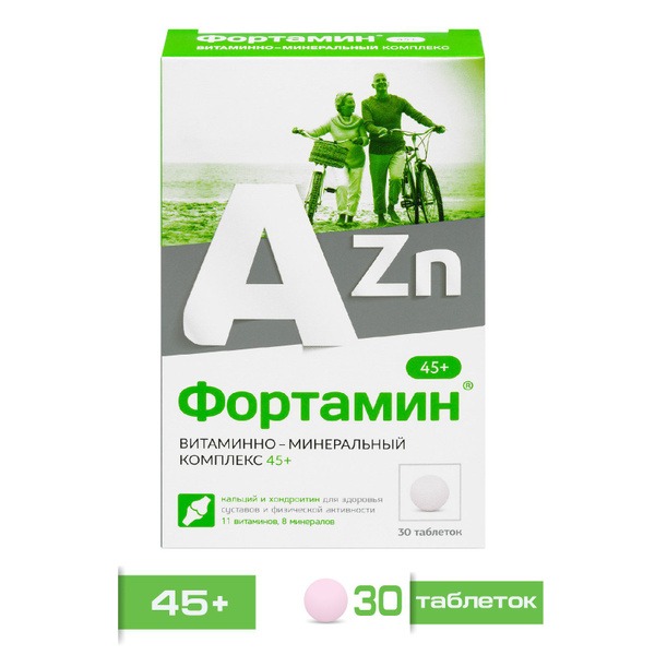 Fortamin 45+ Vitamins & Supplements for Joint, Eye, Bone & Heart Health (30 Tablets)