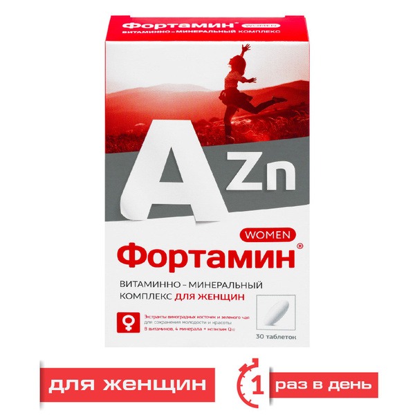 Fortamin Women's Multivitamin: Beauty, Youth & Stress Support (CoQ10, Green Tea, Grape Seed, & More) - 30 Tablets