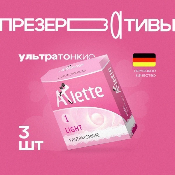 Arlette Light Ultra-Thin Condoms (3 Pack)
