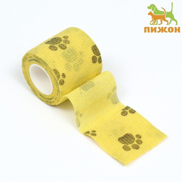 Self-Adherent Bandage, 5cm x 4.5m