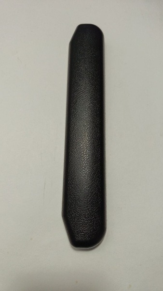 Ottobock Start Wheelchair Armrest