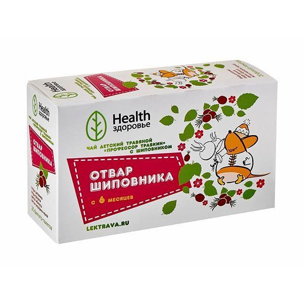 Professor Travkin Kids' Herbal Tea with Rosehips (20 Tea Bags)