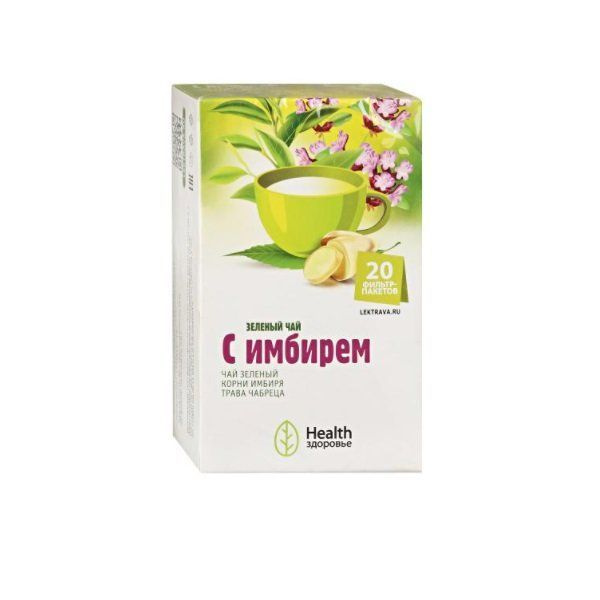 Ginger Green Tea Filter Bags (2g, 20ct) - Dietary Supplement