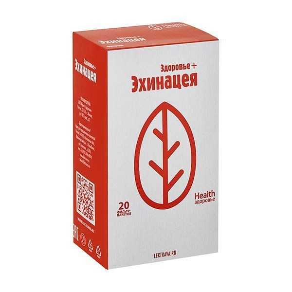 Echinacea Herbal Tea Bags (2g x 20) - Immune Support